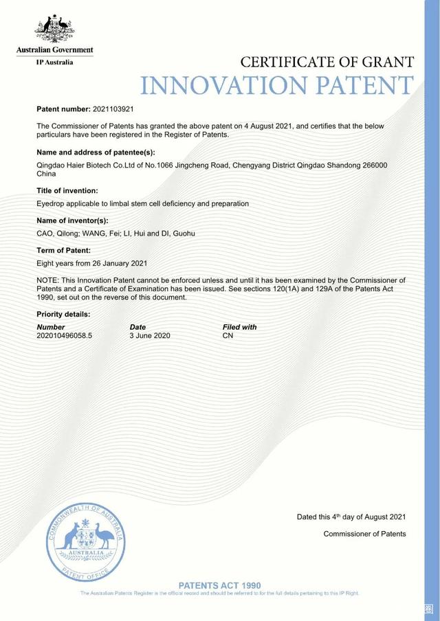 穆古鲁扎赛事官方发布突破纪录新规,澳大利亚队争议不断!的简单介绍 穆古鲁扎赛事官方发布突破纪录新规,澳大利亚队争议不断!的简单介绍