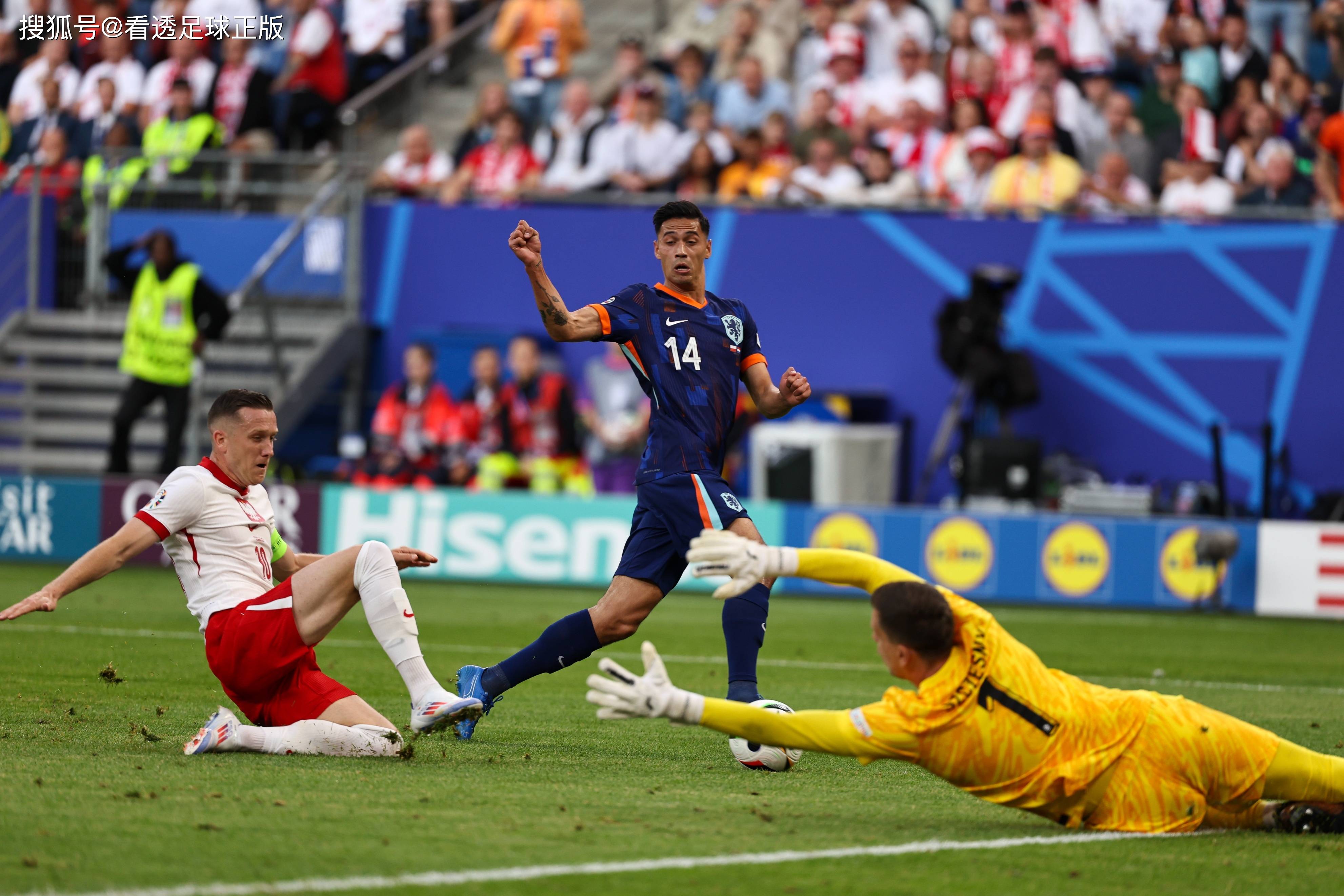 包含西亚卡姆在法国队比赛中反败为胜，出色防守引发热议！的词条